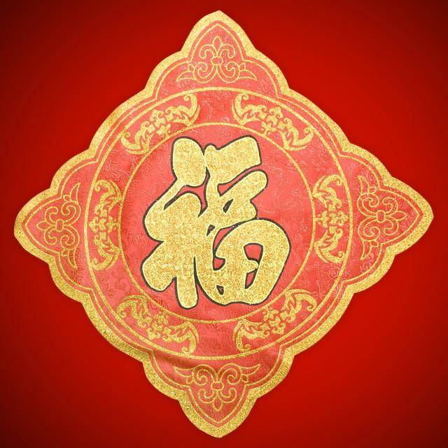 梦见这6个梦境是老天在帮你暗示大吉大利人生越来越顺