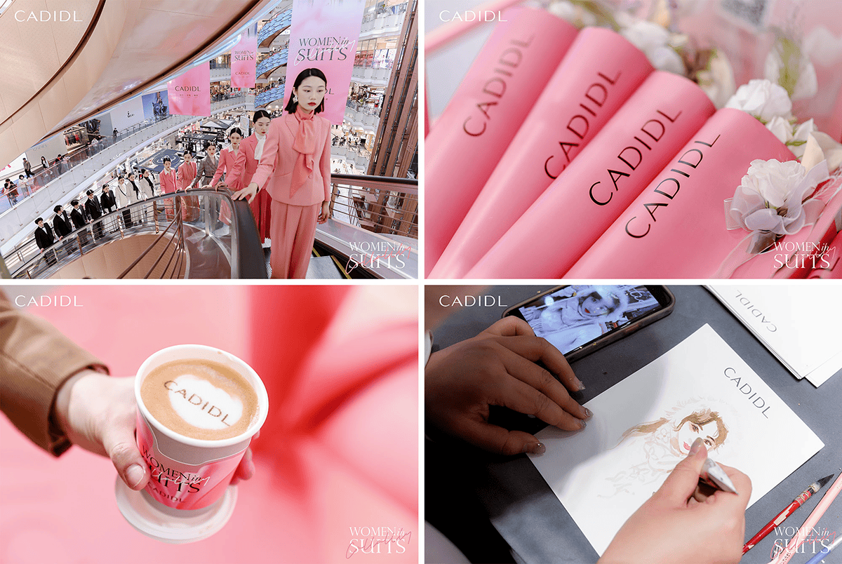 3月30日,cadidl(卡迪黛尔)品牌发布会活动在业界大咖,时尚媒体,品牌