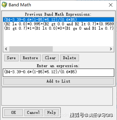 (2) 选择"basic tools"→"band math",在弹出的公式创建窗口中输入本