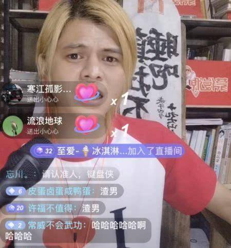 原创扛不住了南宁罗志祥奔溃我不是渣男顶了3天3夜我太难了