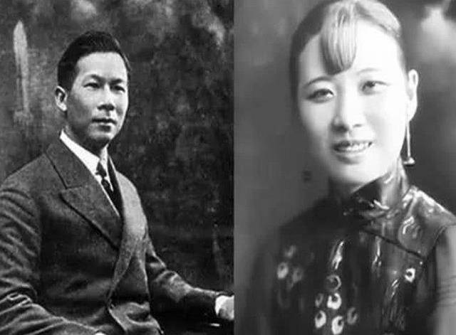 按照顺序而言,蒋先生应该排第三_谭延闿_刘纪文_宋子文