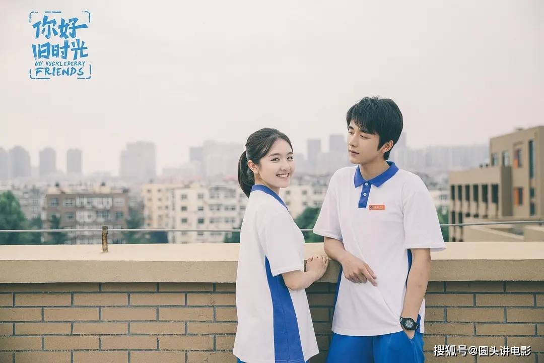第一部《去有风的地方》主演:刘亦菲 / 李现 / 胡冰卿剧情点评:早就