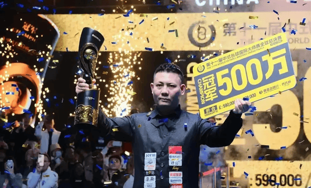 斯诺克冠军转战中式台球结局告诉你没那么简单