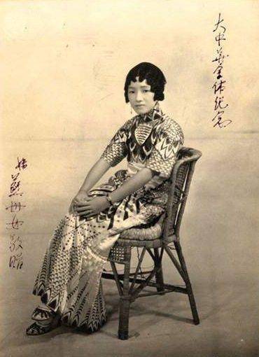 民国_大公报_袁世凯