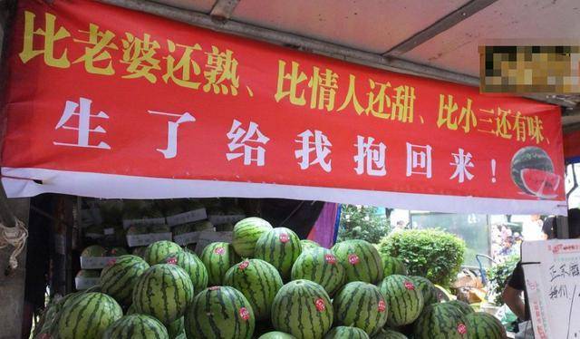 原创古人讲过哪些爆笑的笑话他们不只是段子手还是老司机