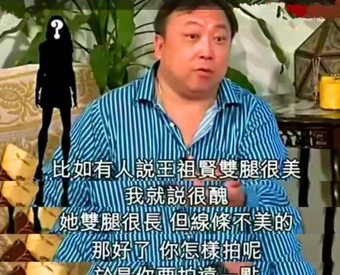 原创曾被王晶吐槽腿很丑的港片女神独自就餐被偶遇手臂出卖了年龄