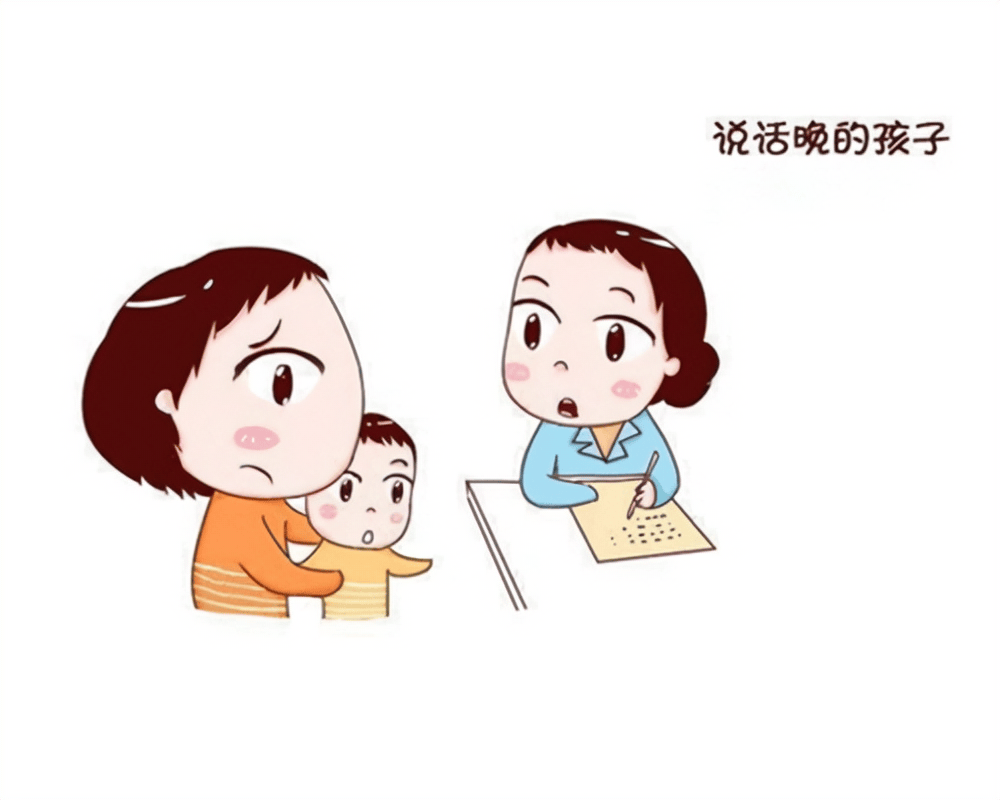 孩子语言发育迟缓康复治疗一直不见效果,家长要注意别做这些行为!