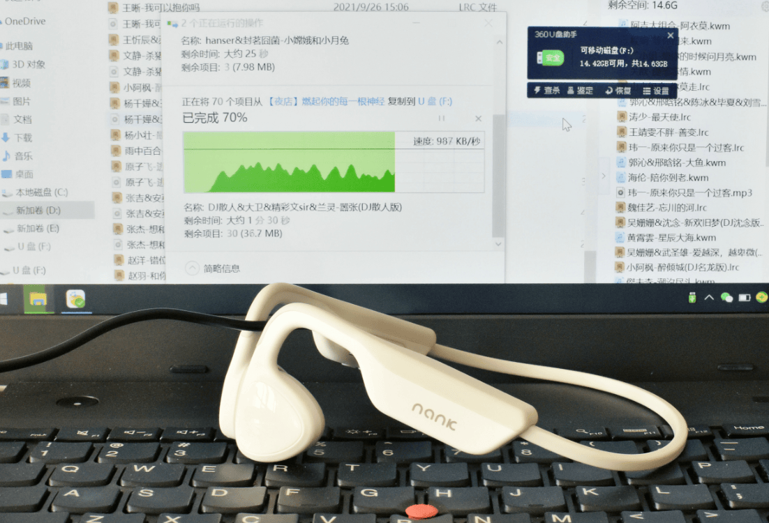 骨传导运动耳机怎么选？2024运动达人都入手这五款！