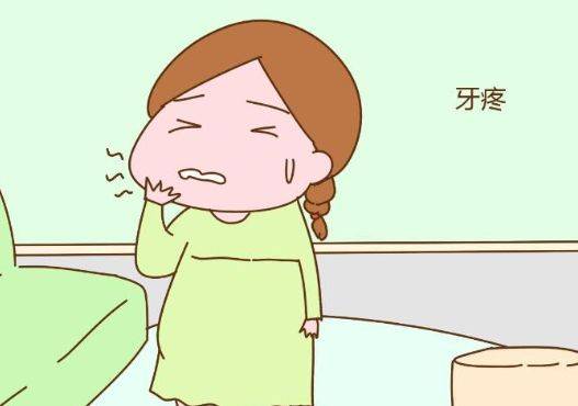 处理宝宝牙疼妈妈藏好这些招