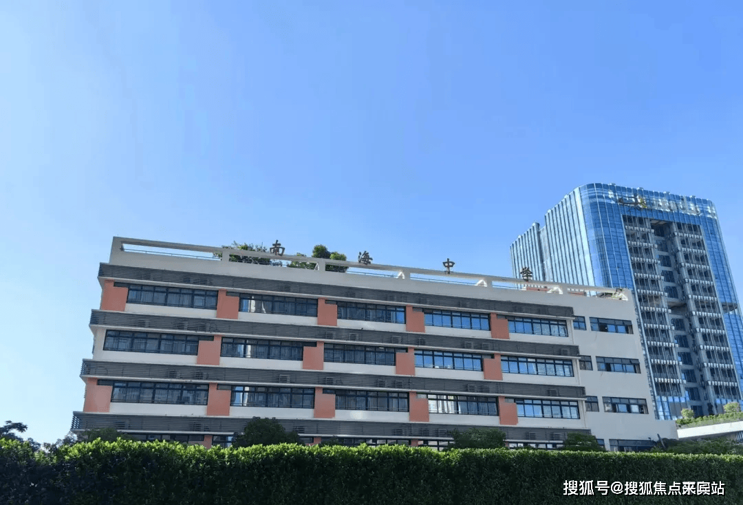 家门口的双名校学区,隶属于南山实验集团,荔林小学和南海中学;周边更