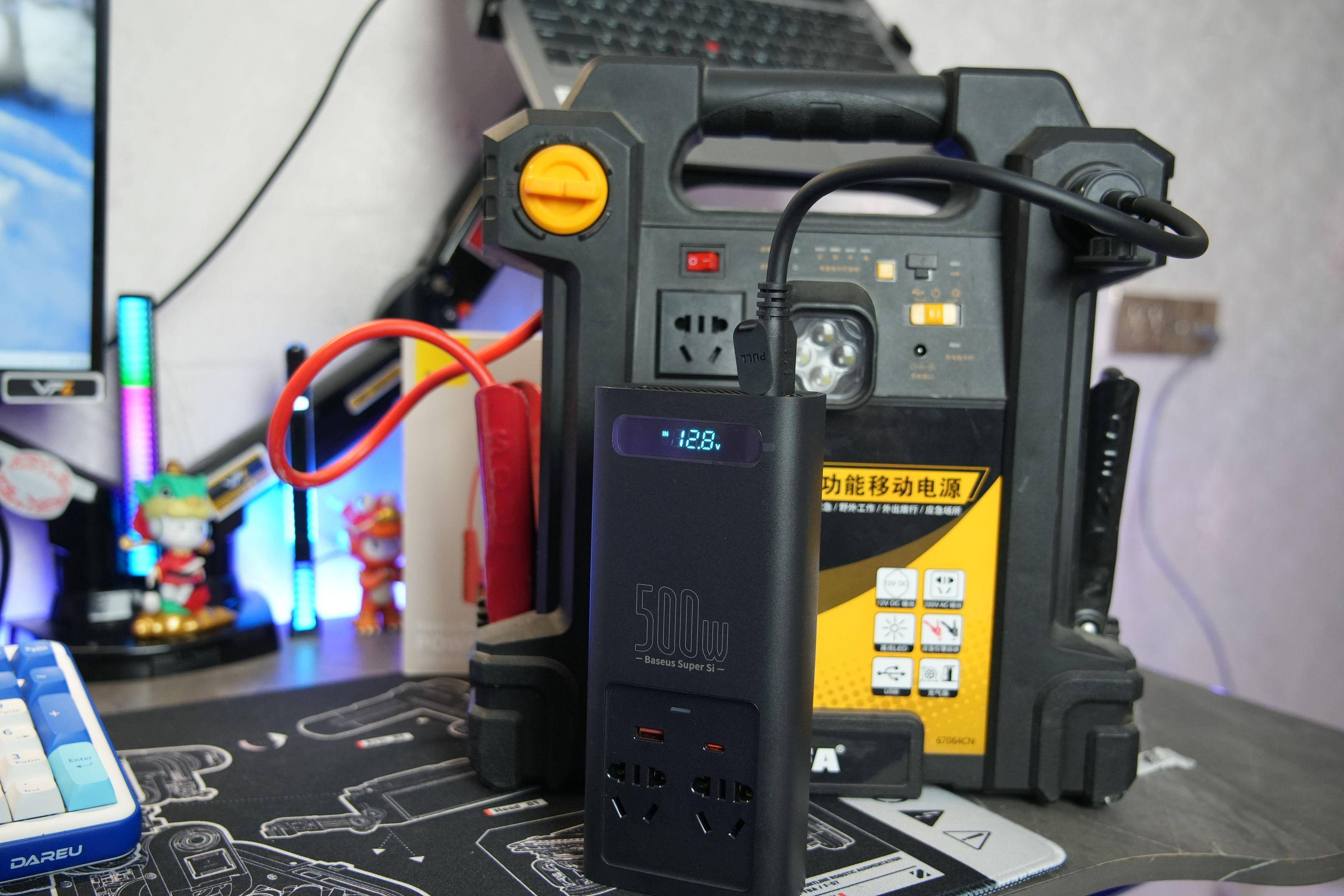 旅行爱好者的福音——倍思倍益充超级硅车载逆变器500W