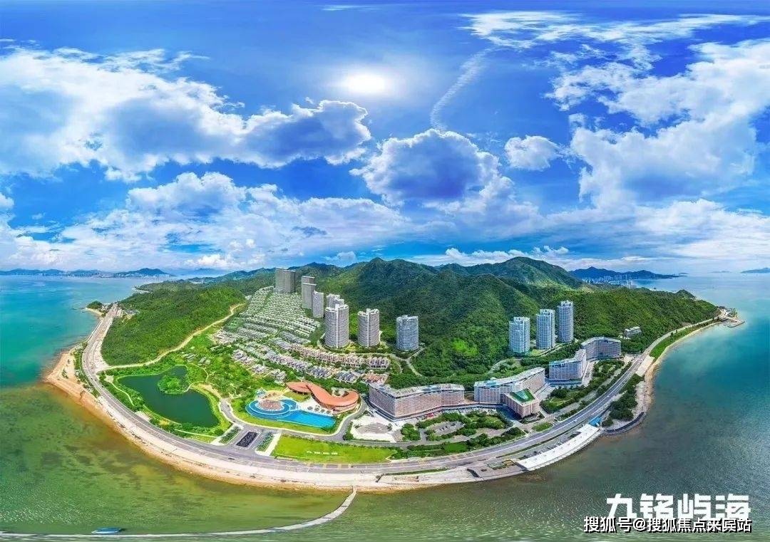 惠州巽寮湾九铭屿海售楼处24小时电话丨九铭屿海售楼处电话楼盘详情