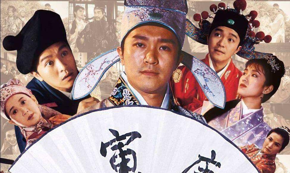 原创原创唐伯虎点秋香秋香头发没竖起来不是巩俐怕丑是剧情需要