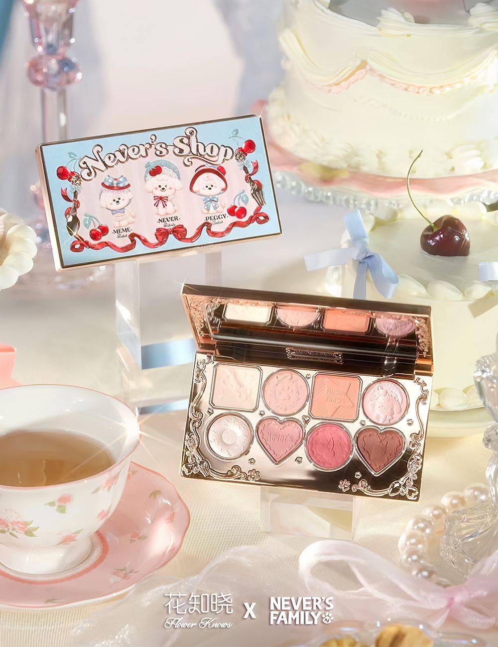 fentybeauty丝芙兰独家新品完美日记仿生膜精华唇釉