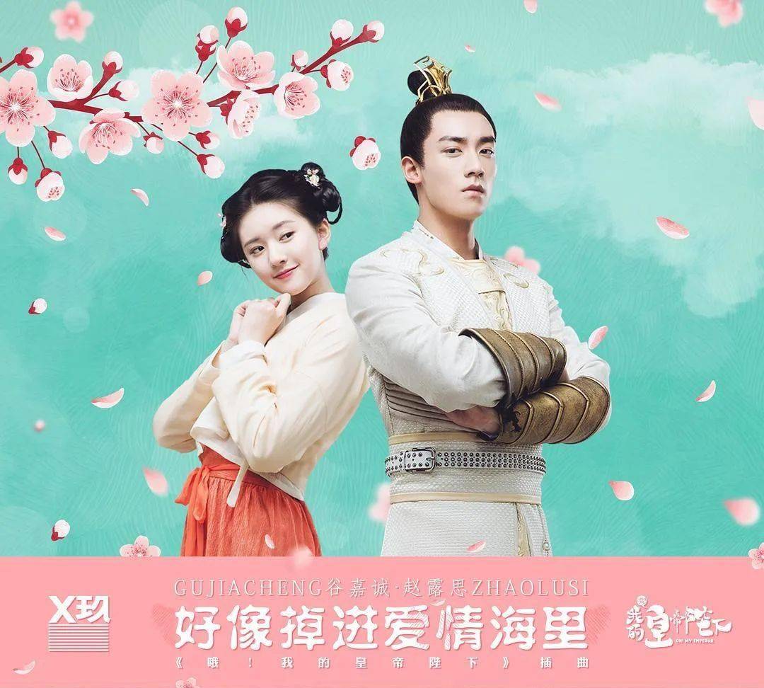 众所周知,艺人经纪公司转行做影视制作的主要目的就是想让自己的艺人