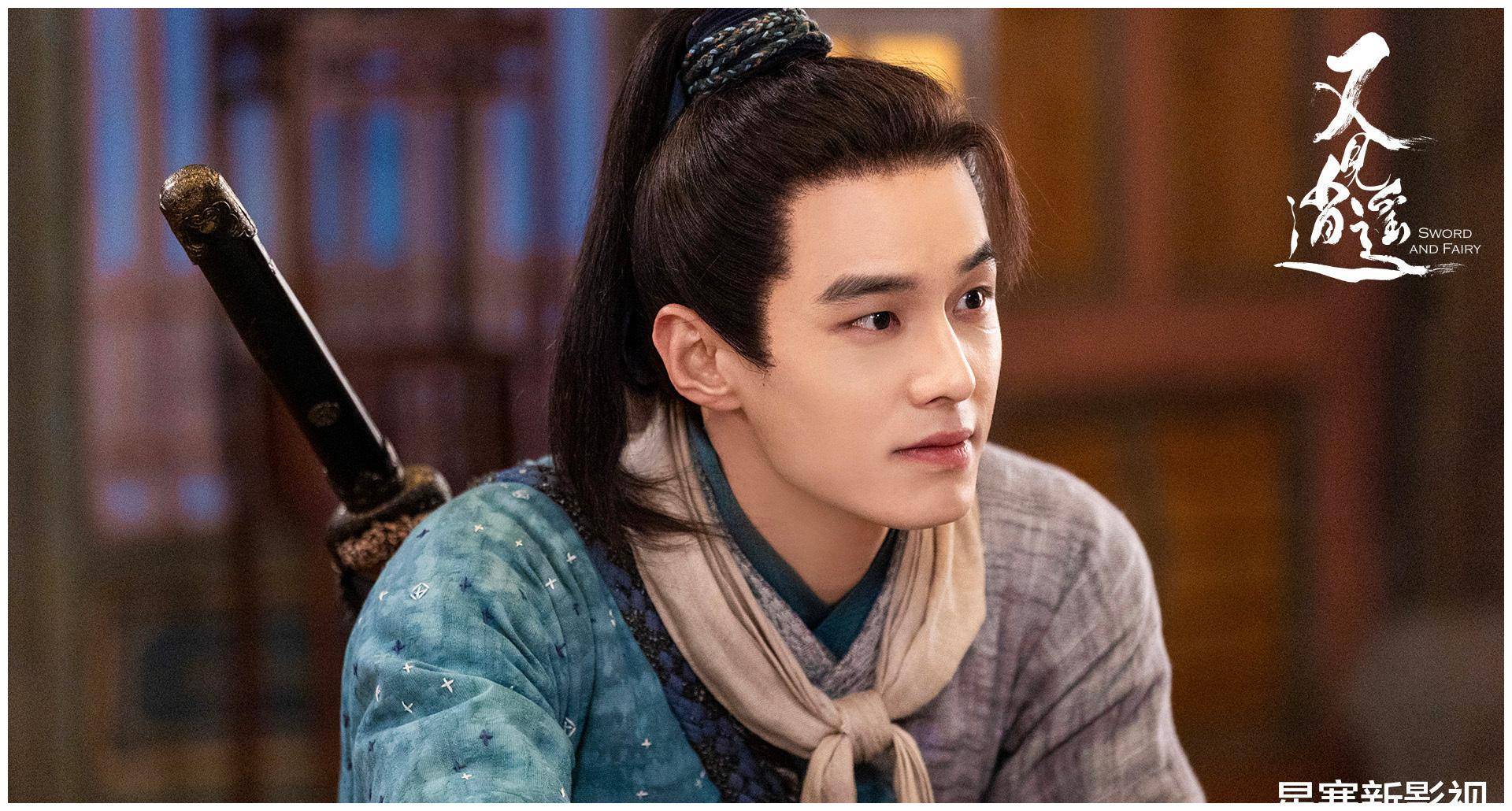 又见逍遥开播成黑马剧情还原度高何与版李逍遥更是惊喜