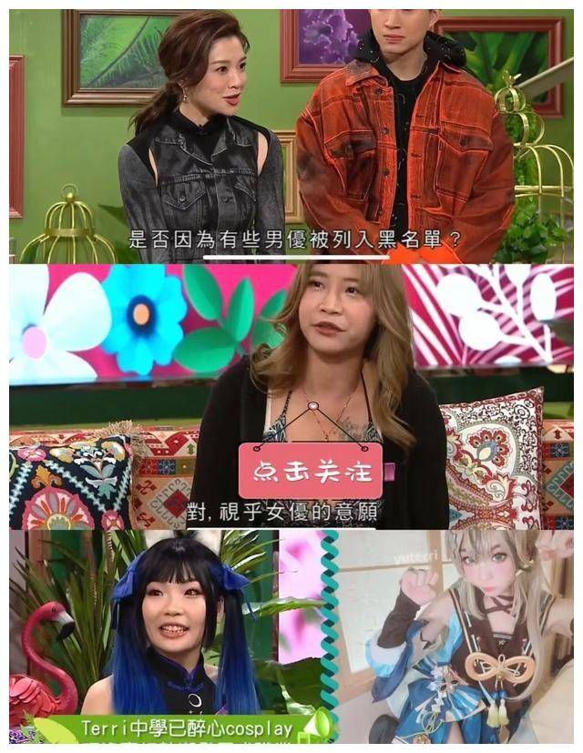 唯一的亮点则是王祖蓝,李思捷,阮兆祥主持的模仿节目《福禄寿训练学院