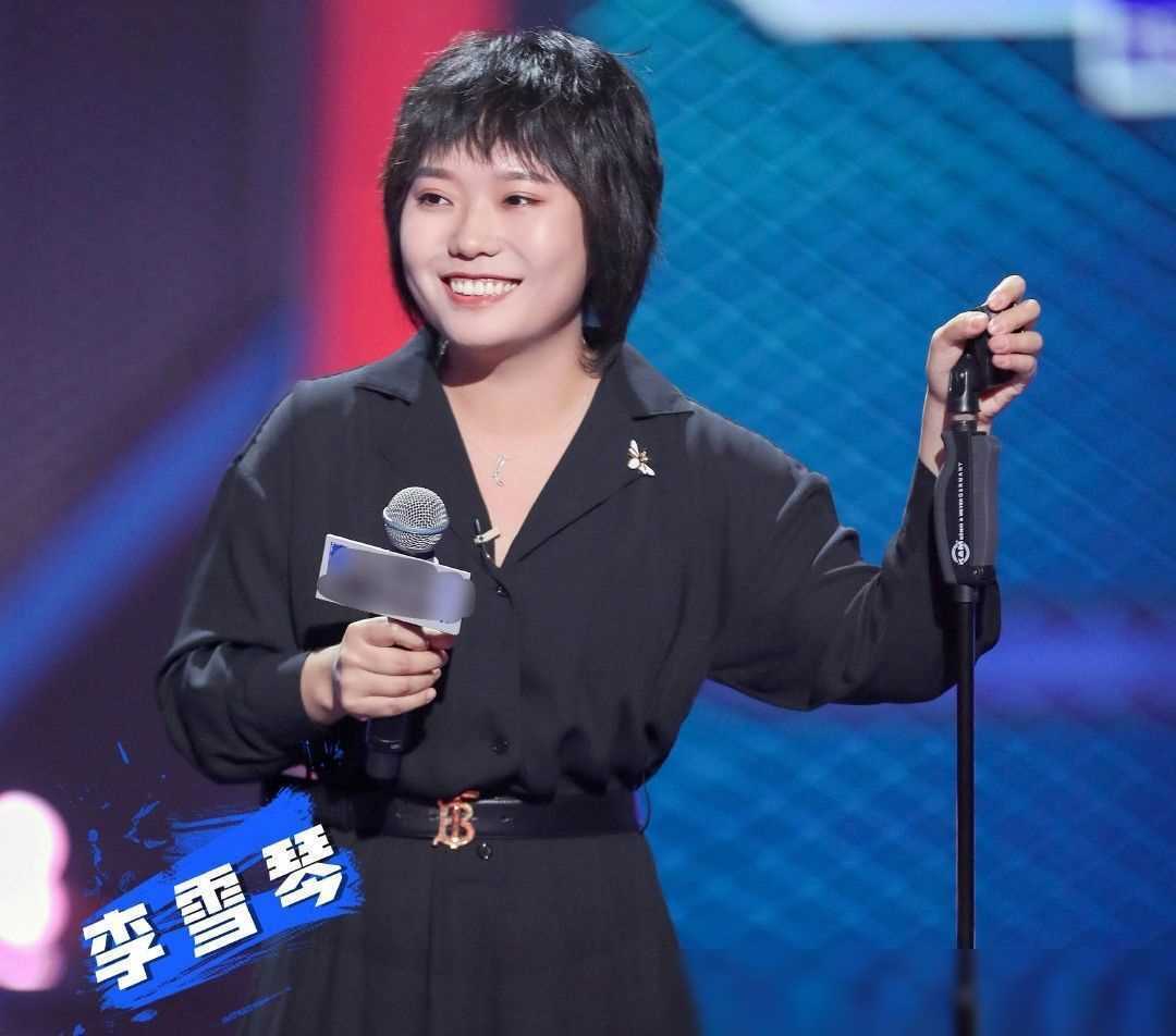 李雪琴新恋情引热议才华与魅力备受瞩目贾玲预言成真