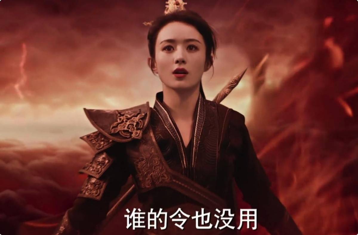 剧中,曾黎饰演的沈木月,全程都是事不关己的冷漠脸.