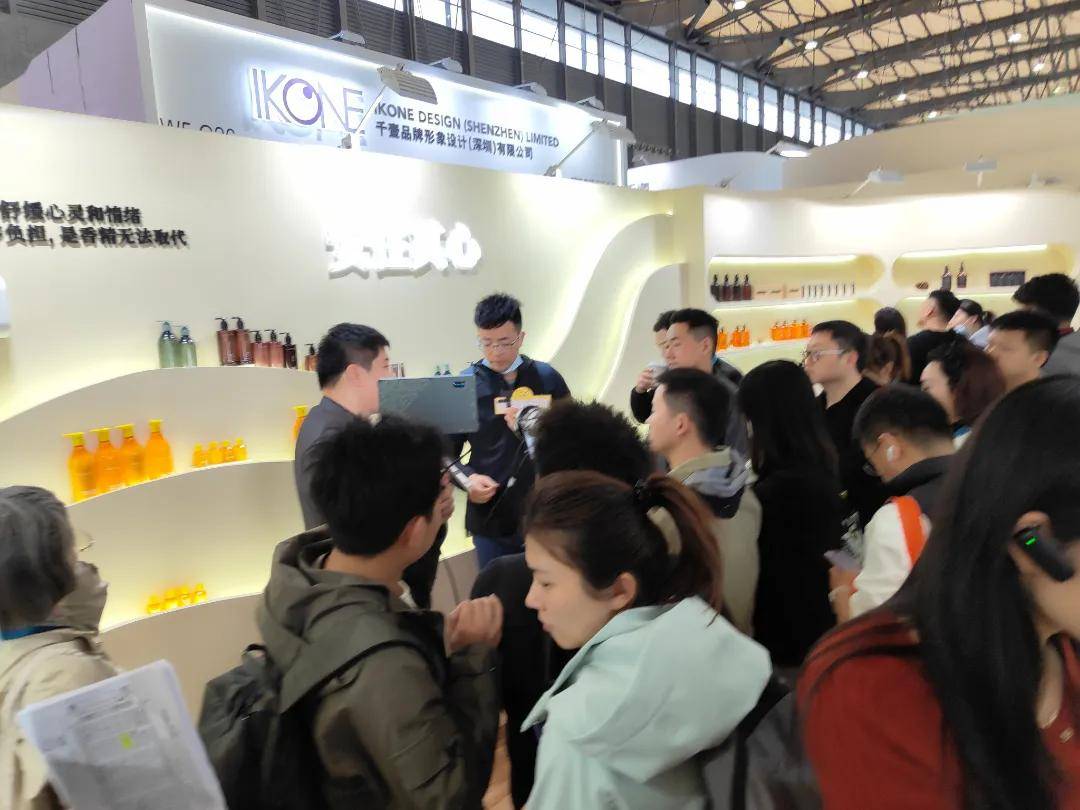 上海酒店展x智鹏酒店圈2024酒店流量与品牌ip营销论坛圆满落幕