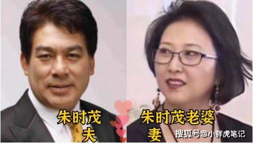 知名小品演员夫妻对比,林永健妻子旺夫相,宋小宝妻子却最漂亮_陈佩斯