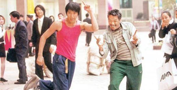 原创周星驰纪念吴孟达出山做主角功夫2被曝明年上映海报画面流出