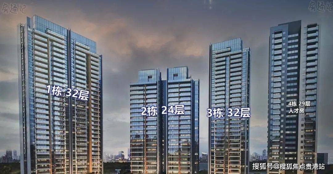 方直珑樾山深圳南山方直珑樾山欢迎您丨方直珑樾山楼盘详情