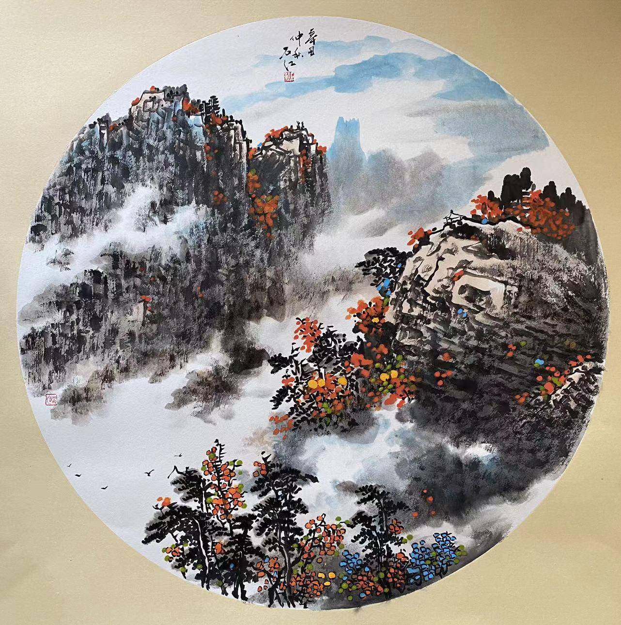 秦岭古道 山佑汉脉——画家何石红秦岭山水评析_陕西_创作_文化