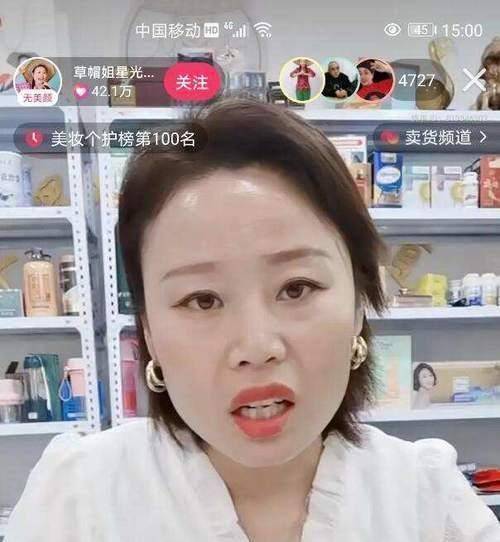 原创草帽姐升级当奶奶孙子7个月大儿子却还没到法定结婚年龄