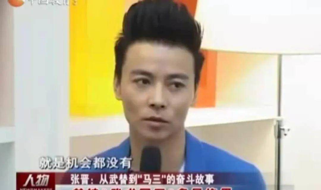 蔡少芬的快乐,我终于懂了_张晋_职场_机会