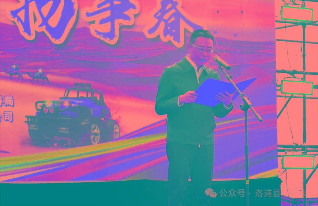 洛浦县委宣传部,洛浦县文化体育广播电视和旅游局以及和田昆浦文化