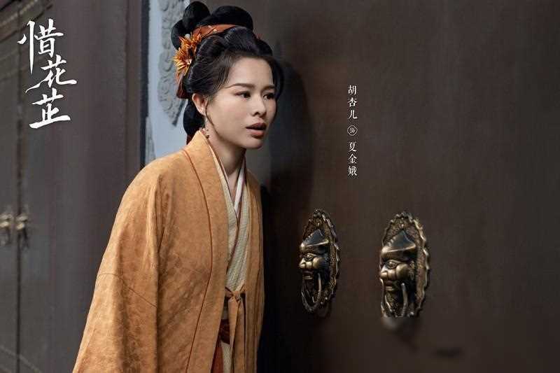 原创惜花芷胡杏儿古装惊艳胡一天造型低调也好看