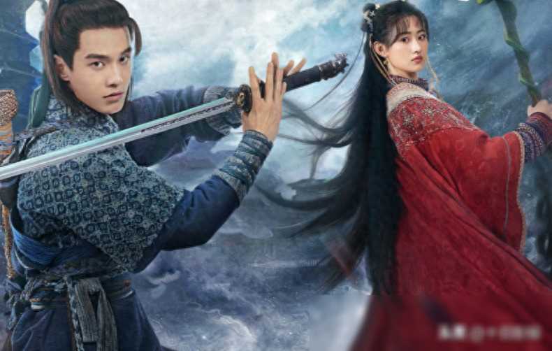 李逍遥赵灵儿再登场又见逍遥讲了什么