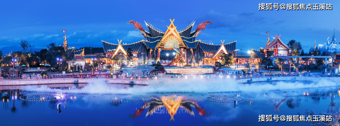 昆明七彩云南古滇名城万亩康养大盘真正把养老和度假做到极致