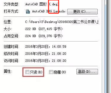 cad的文件怎么转换为pdf的格式?三个操作就能完成!