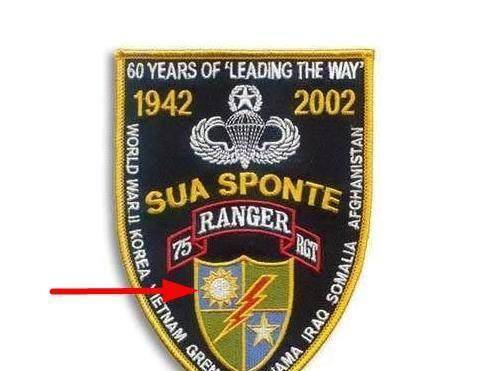 至今仍戴中国军徽,每年都向一名中国将军致敬_美军_游骑兵_特种部队