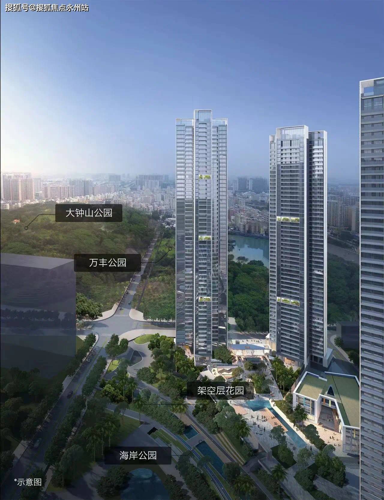 万丰海岸城二期沙井万丰海岸城二期欢迎您丨万丰海岸城二期楼盘详情丨