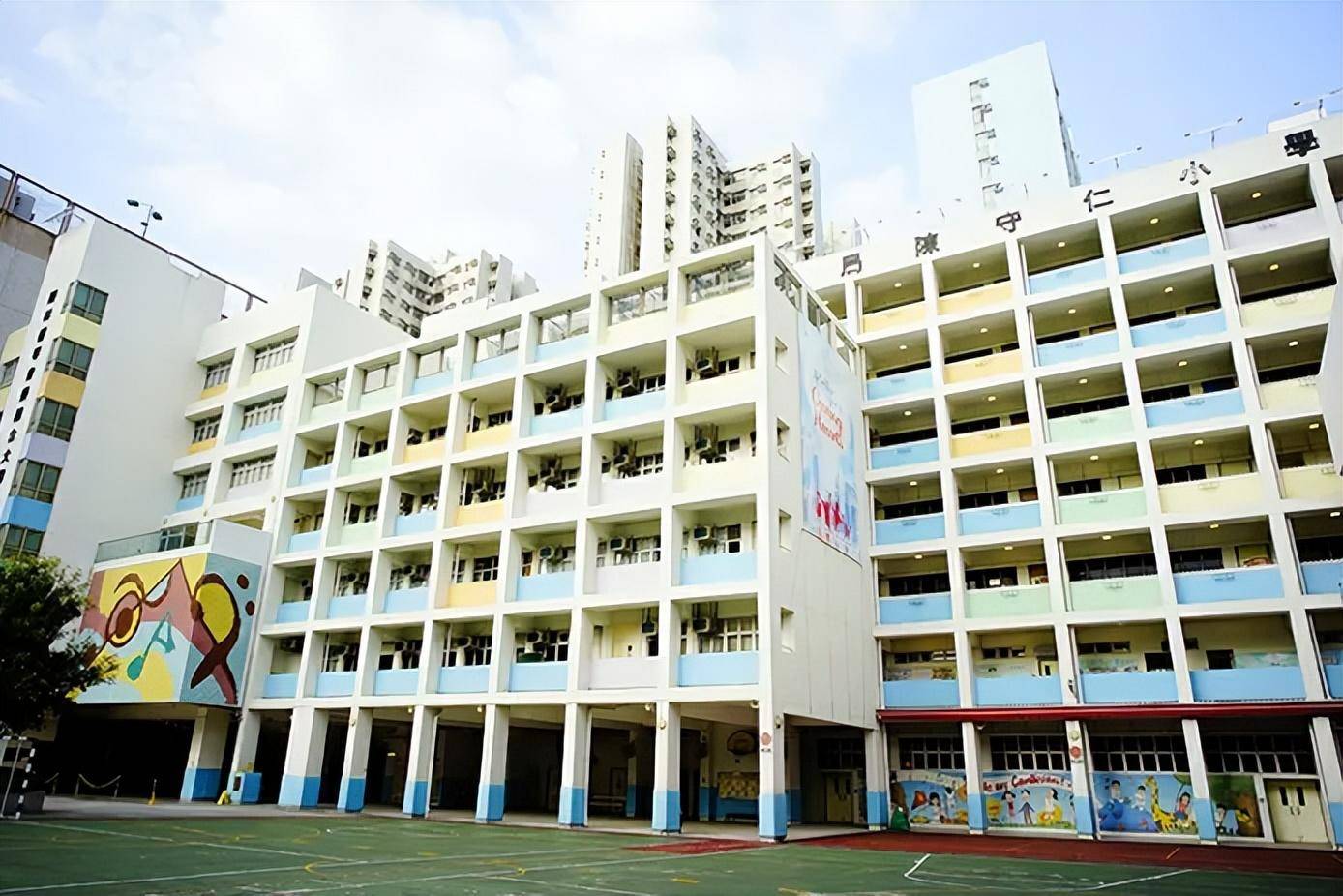 许多学生毕业后升读band 1名校,如圣保罗男女中学,拔萃女书院,拔萃男