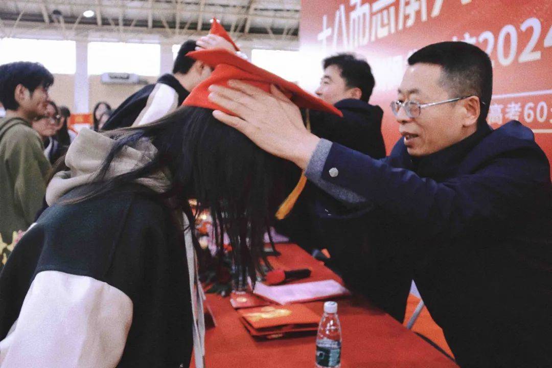高三成人仪式暨高考誓师大会圆满落幕！(图10)