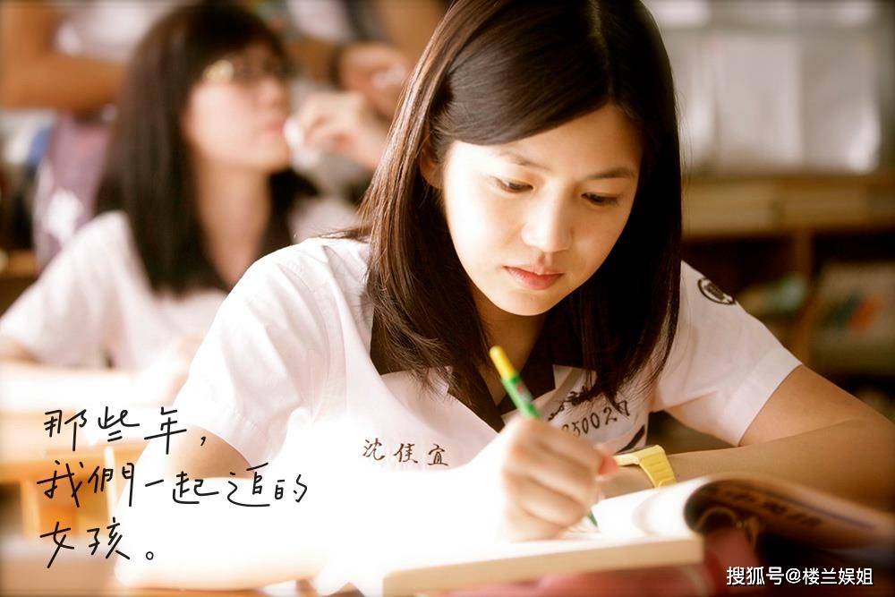 陈妍希给肖战演"妈",撕开内娱已婚女星的尴尬,她还能翻身吗?