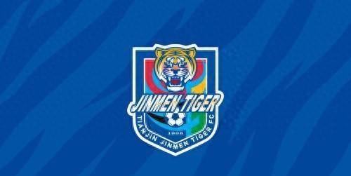 记者:津门虎在高铁上给明天过生日,还与同车乘客分享喜悦_车厢_于根伟