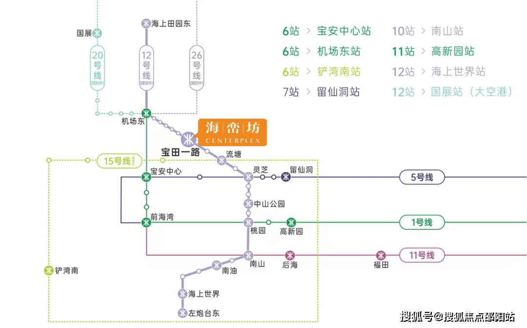 深圳宝安公园地铁路线图片