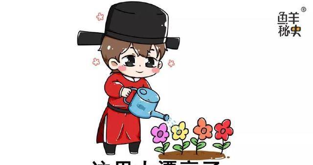 原创王伦作为水泊梁山创始人为何没能走到最后这要从一封信开始说起