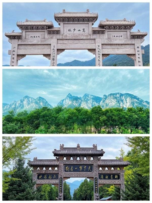 河南白云山旅游品质五天四晚价格河南白云山五天自由行费用分享