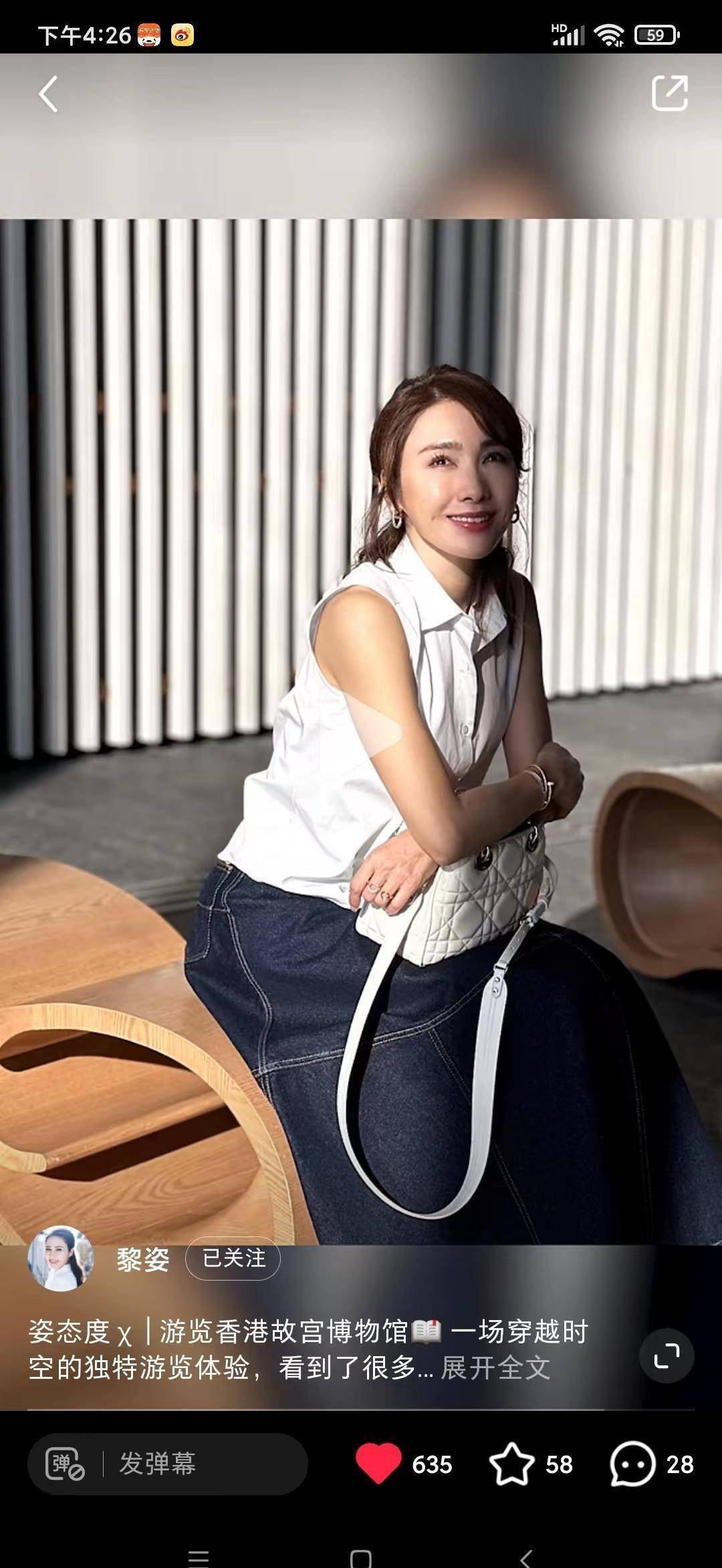 原创吴辰君吴美珩黎姿细数那些退圈嫁人却颜值依旧的女艺人