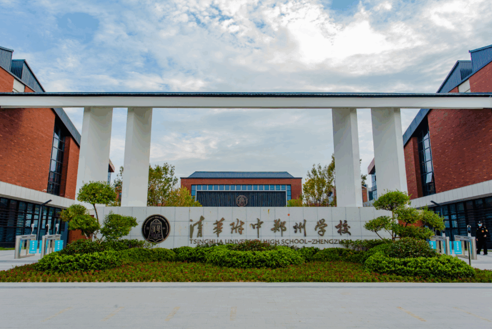 郑州市一批次32所高中学校介绍附学校录取分数线