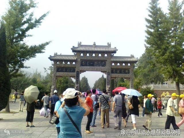 包含丽江老君山冬季旅游攻略的词条