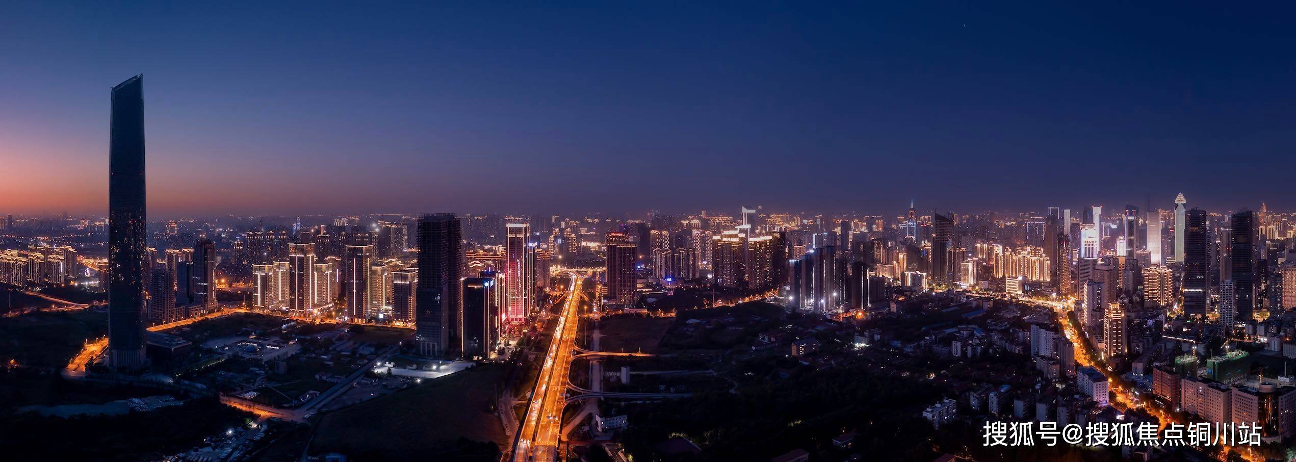 武汉cbd绿城湖畔云庐售楼处电话楼盘详情价格营销中心24小时电话