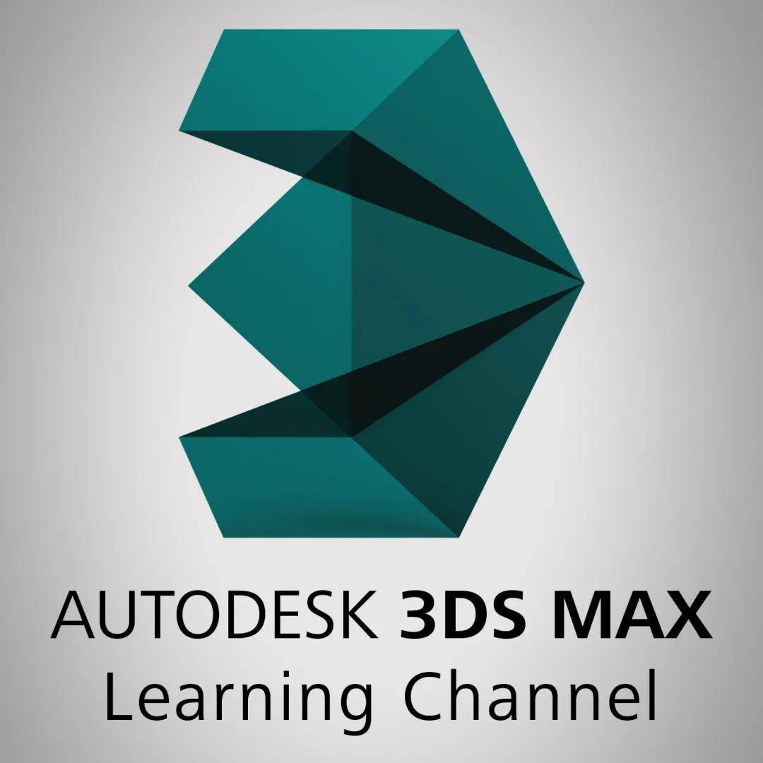 3dmax2018图标图片