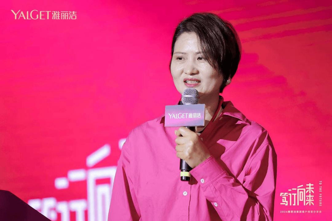 湖北黄冈蕲春县丽莎化妆连锁总经理胡丽君湖北黄冈蕲春县丽莎化妆